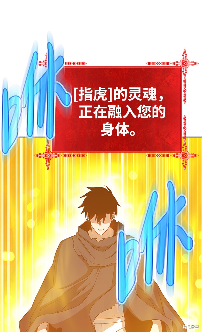 第10话137