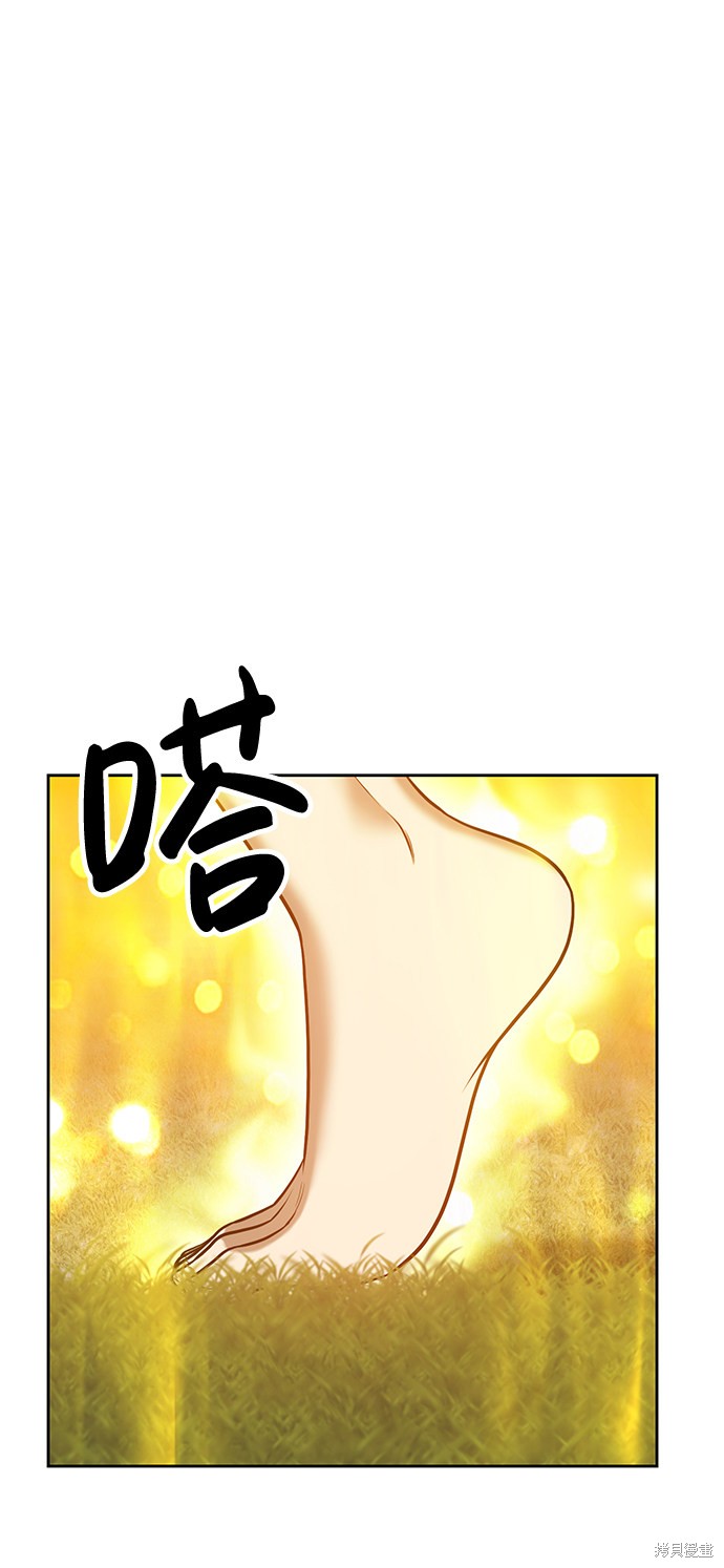 第10话142