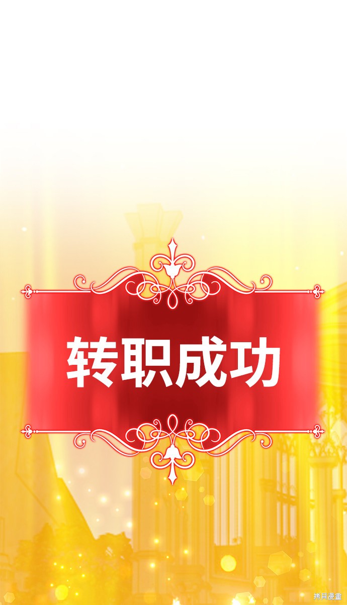 第10话143