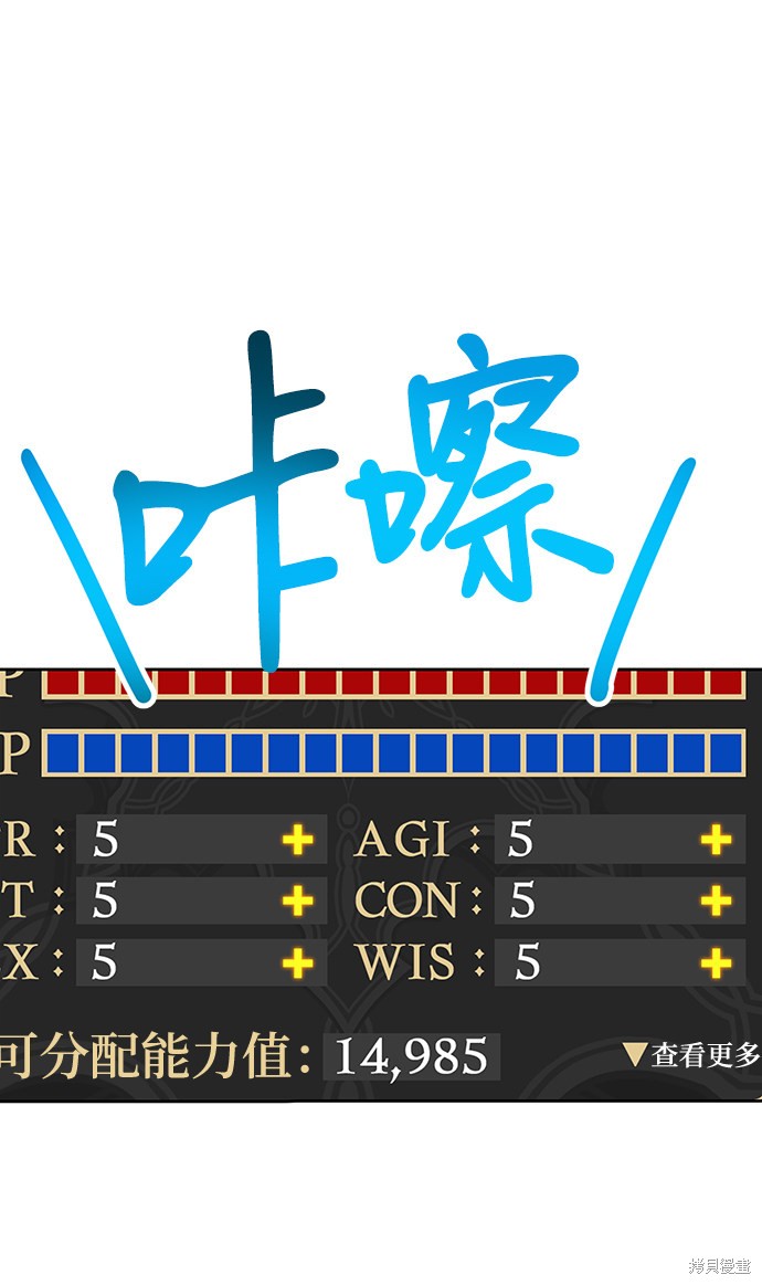 第10话149