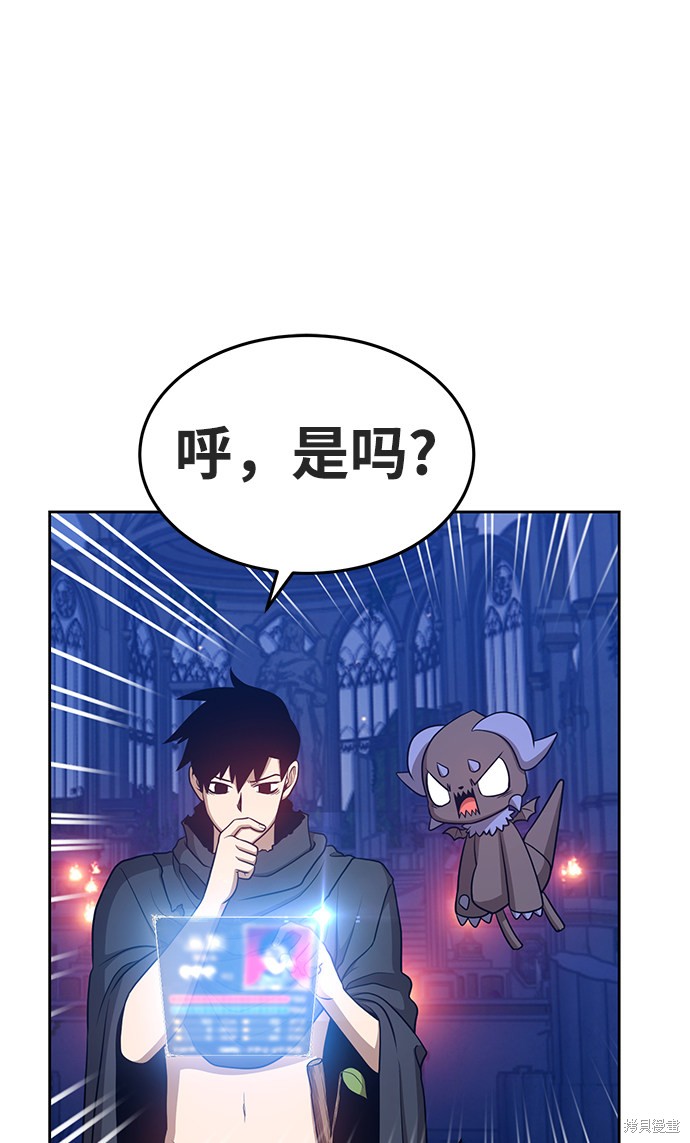 第10话158