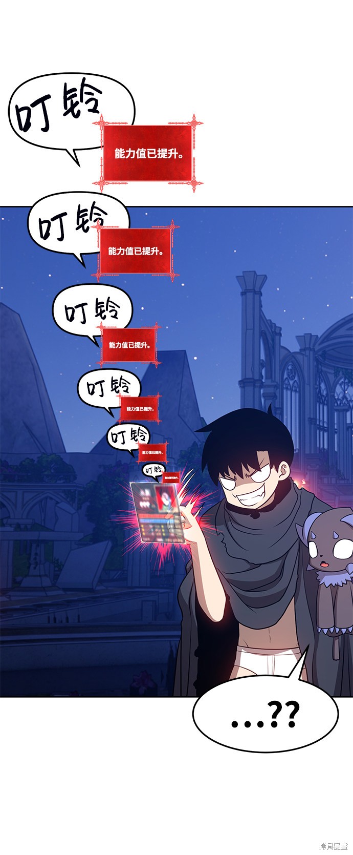 第10话165