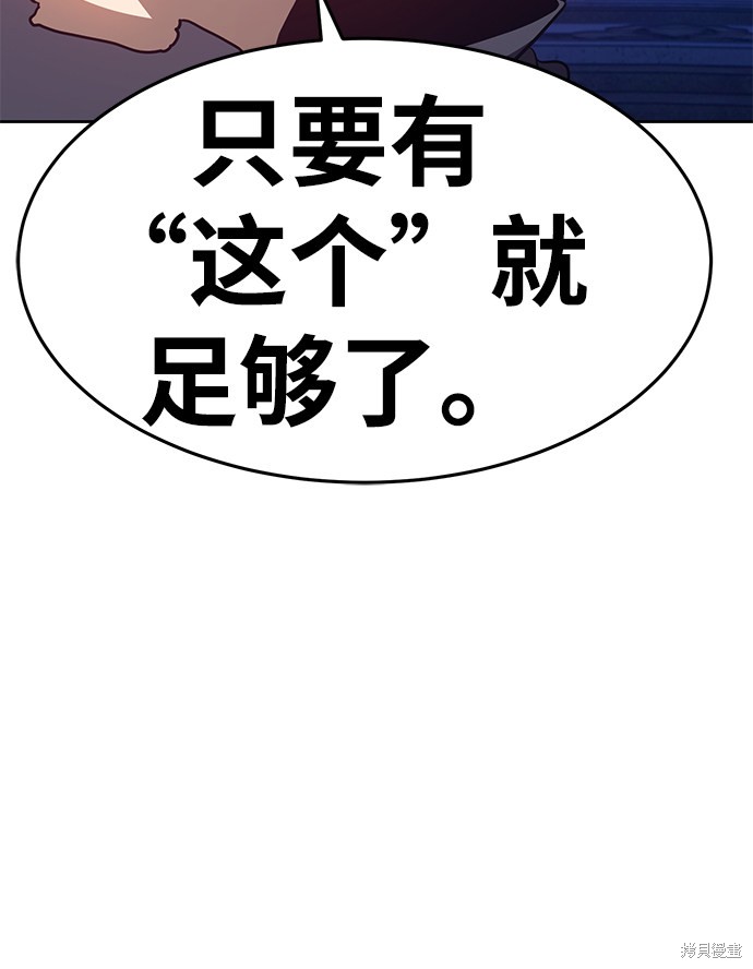 第10话174
