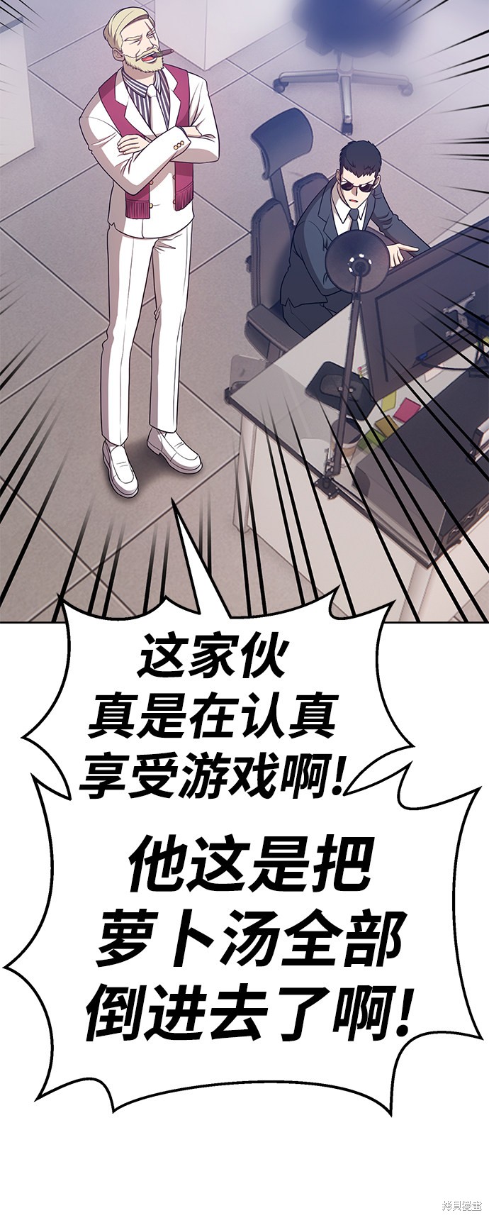 第10话198