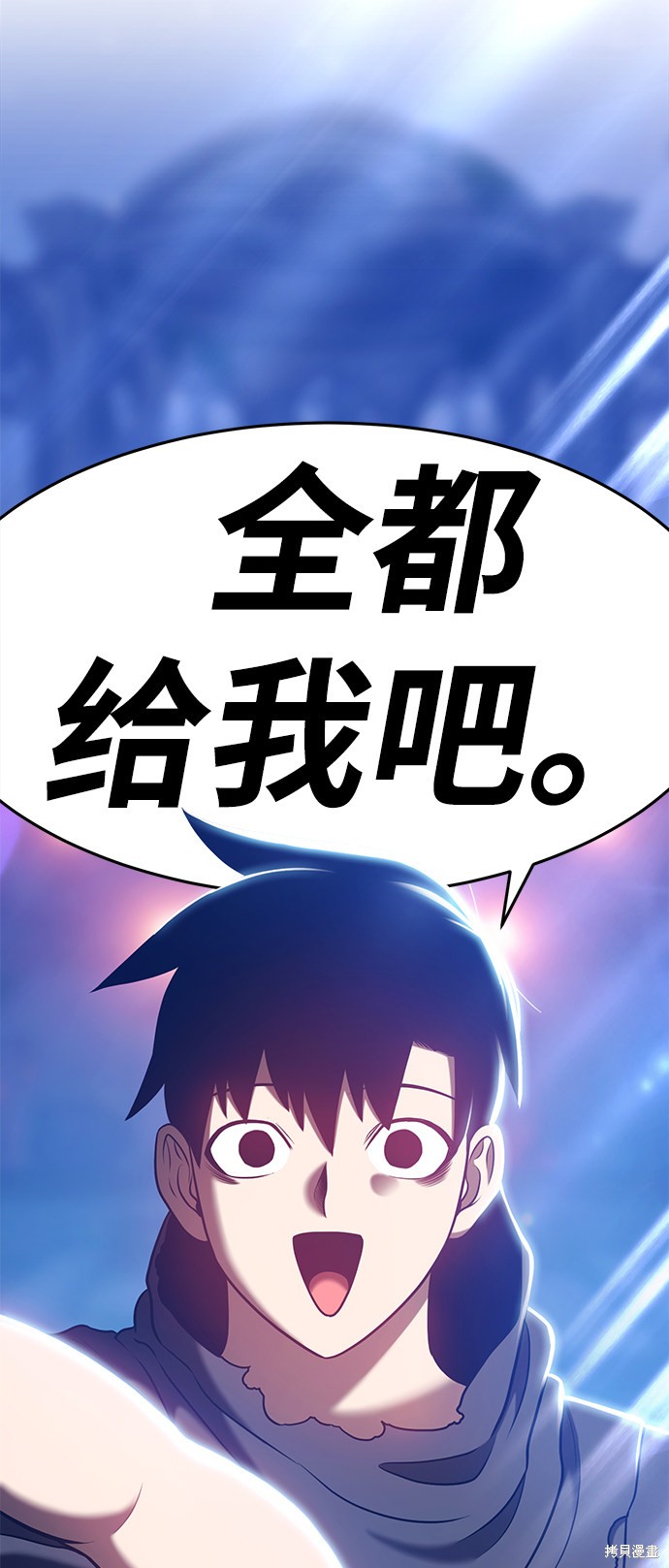 第10话228