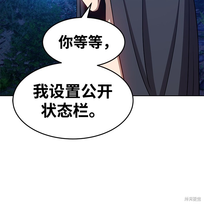 第10话25