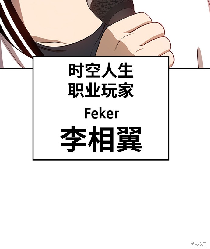 第10话42