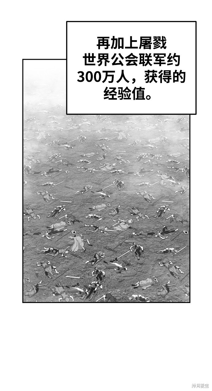 第10话60