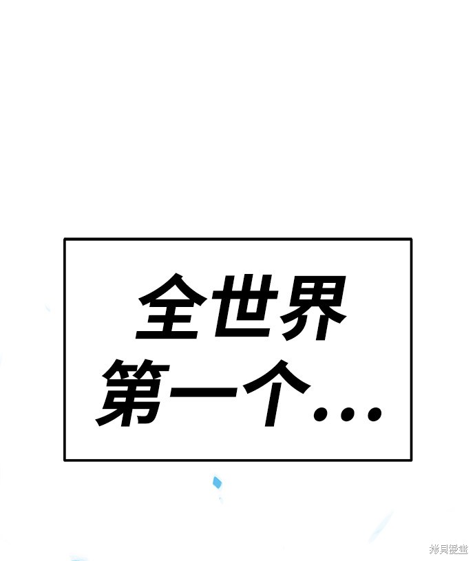 第10话63