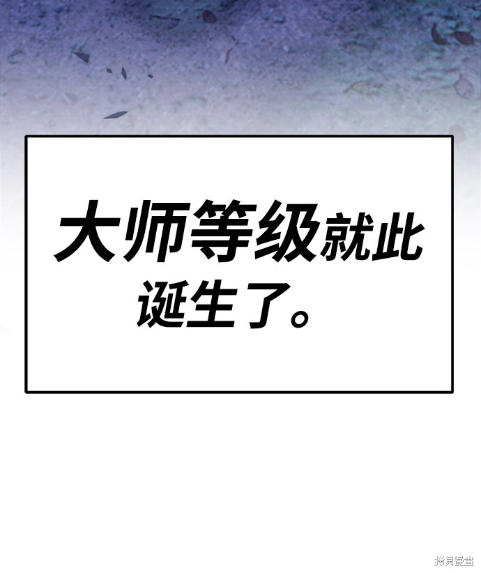 第10话66