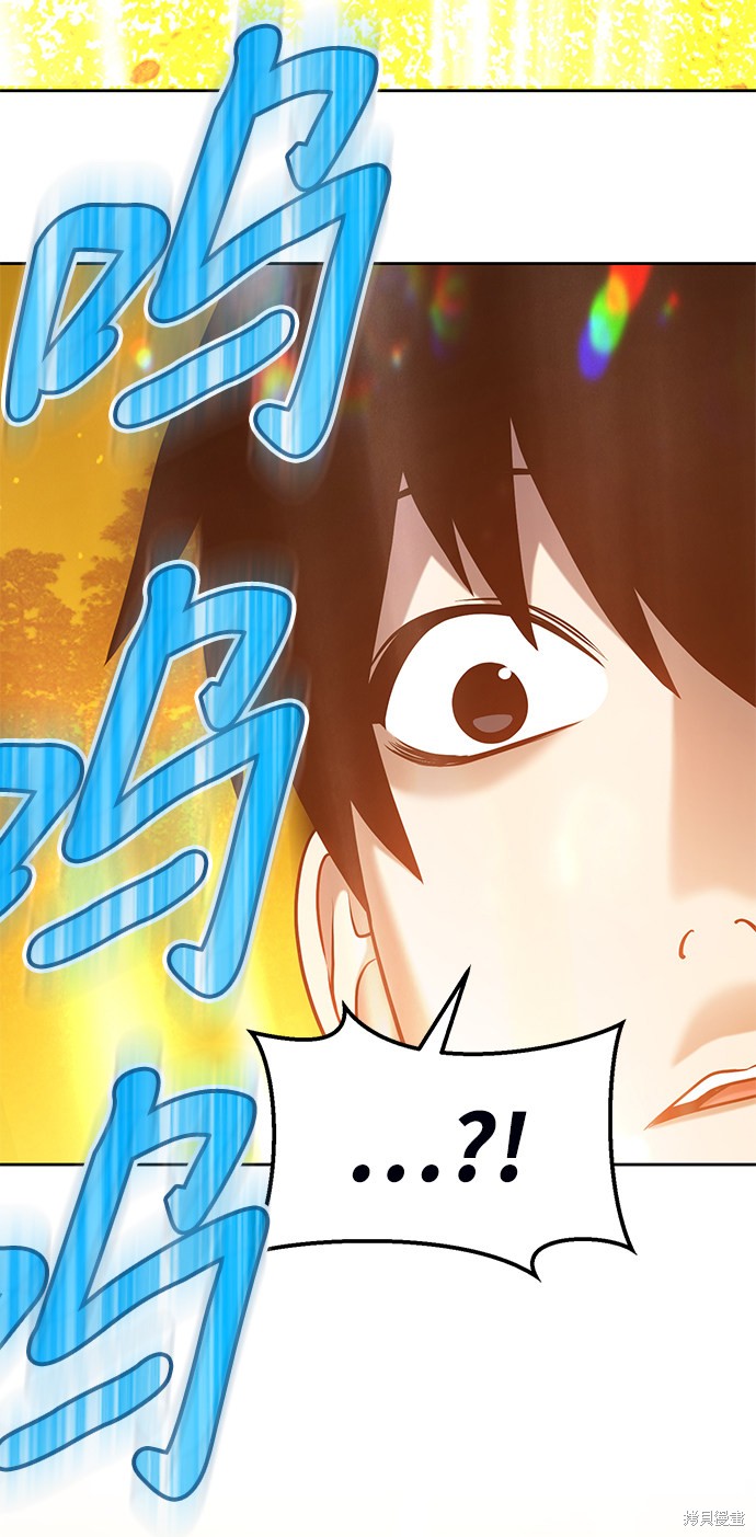 第10话69
