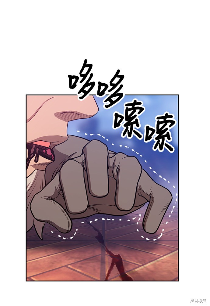 第10话7