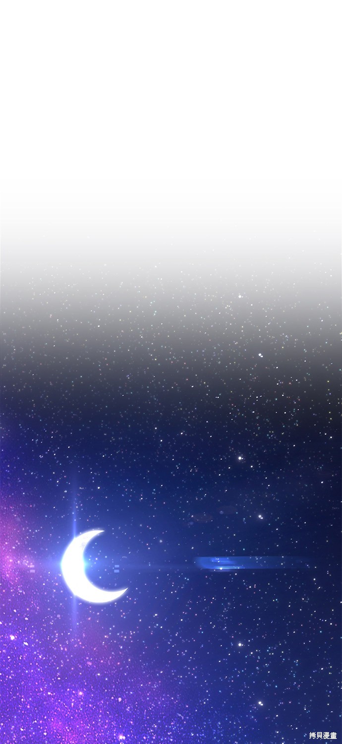 第10话76