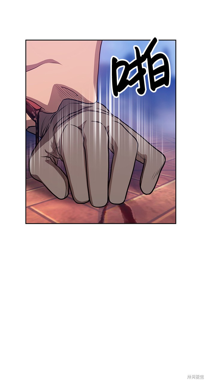 第10话8