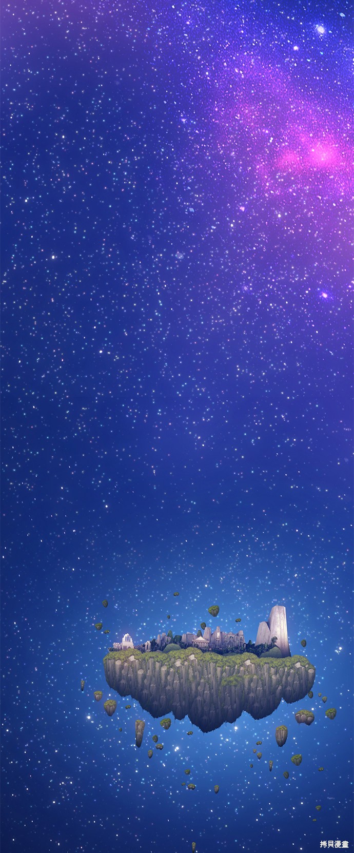 第10话98