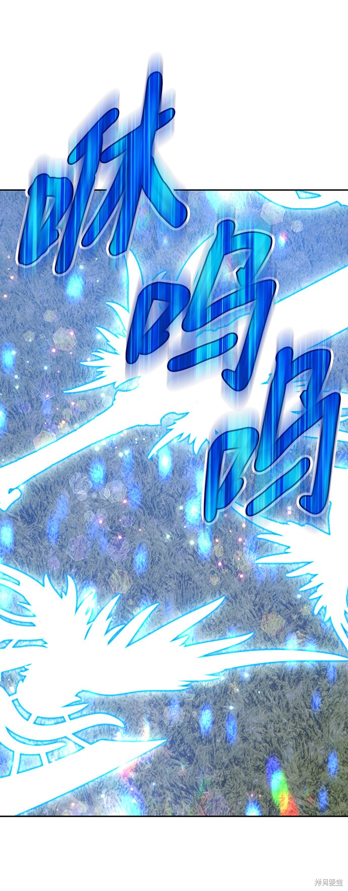 第11话103