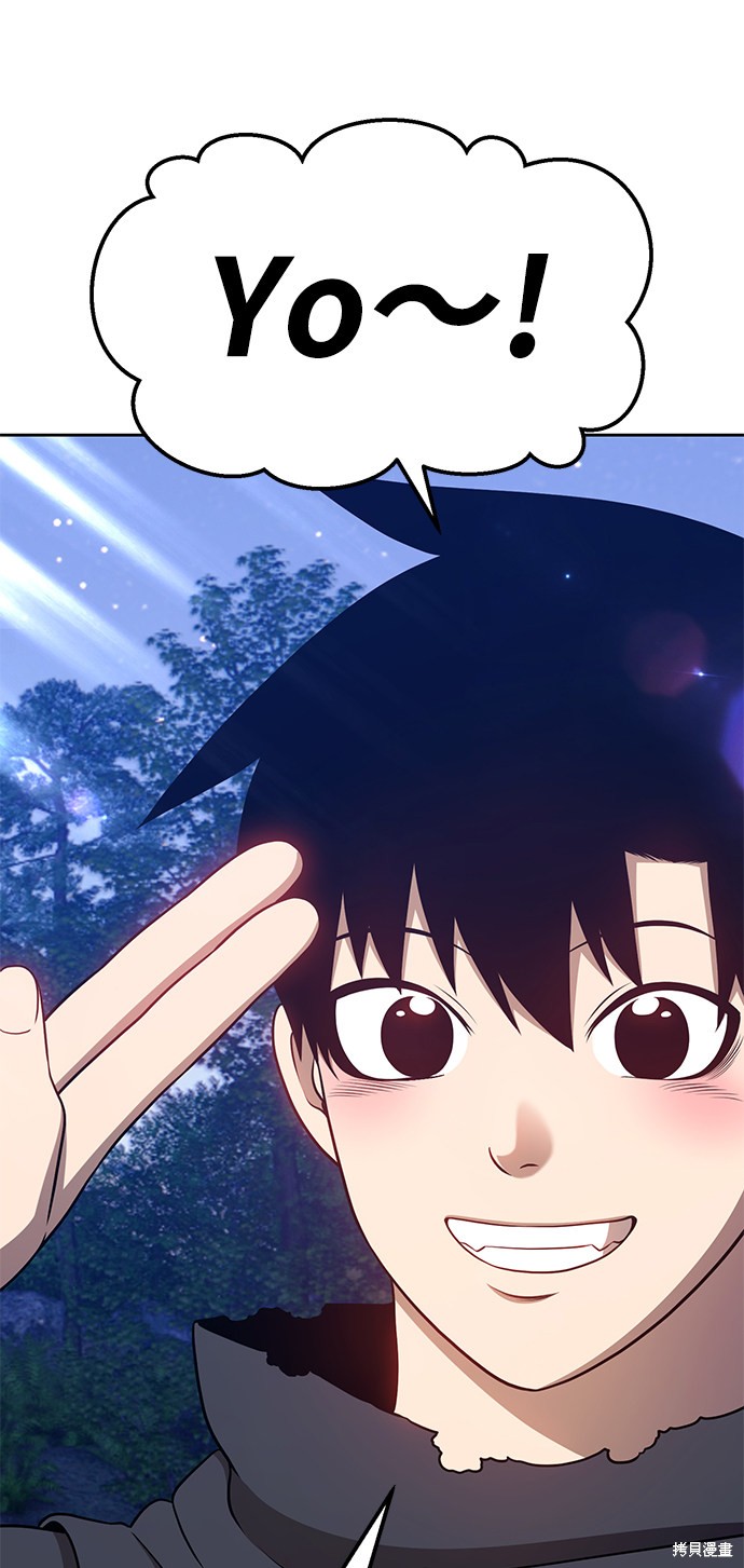 第11话117
