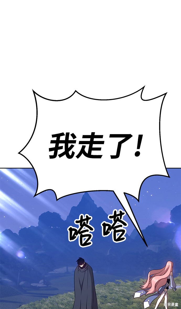第11话122