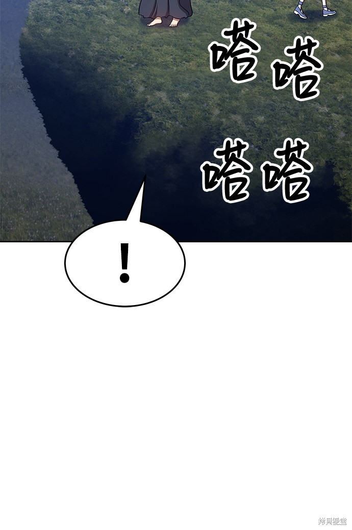 第11话123