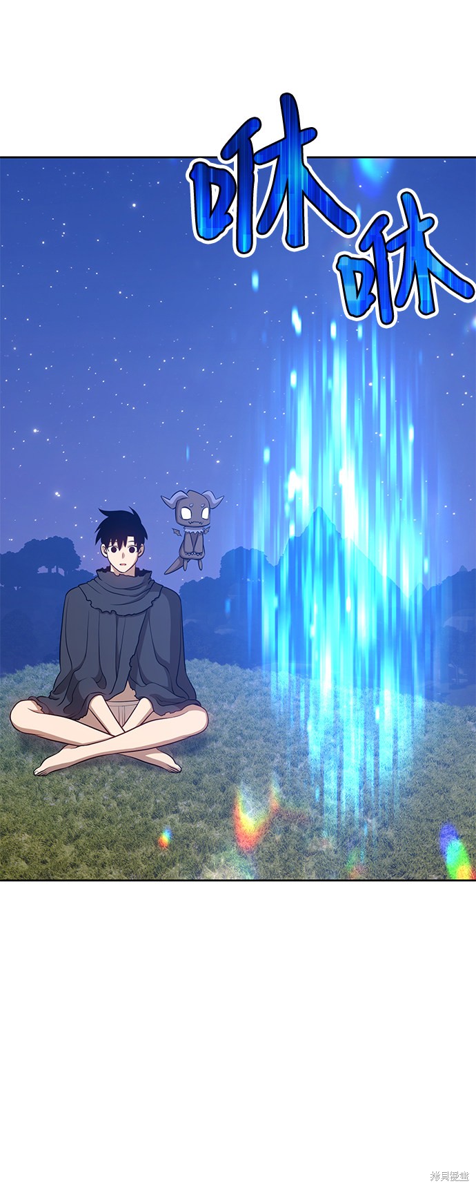 第11话133