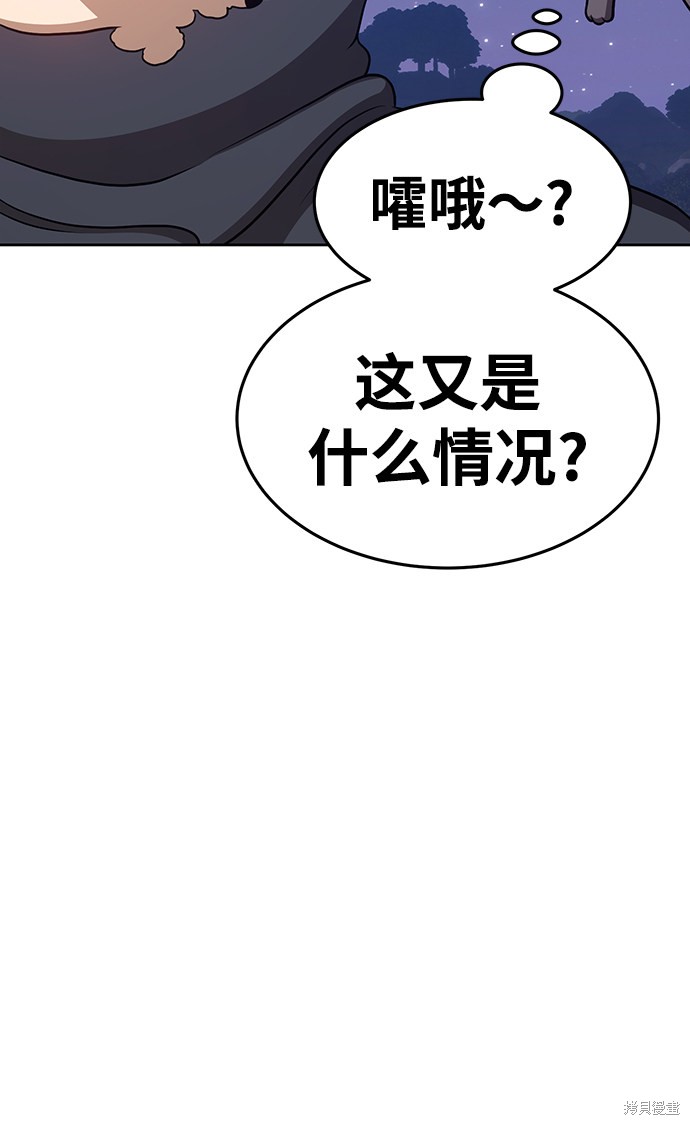 第11话135