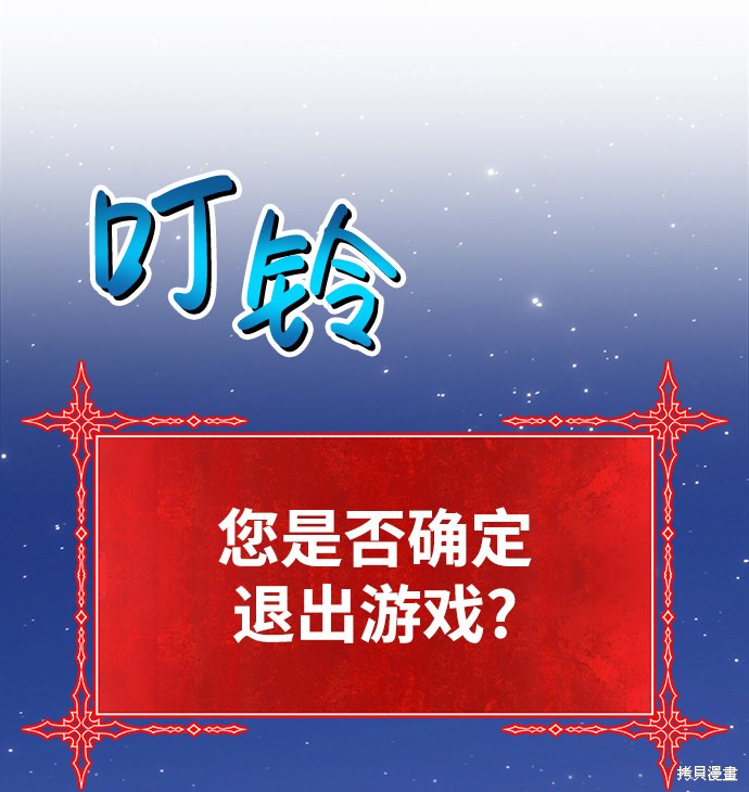 第11话137