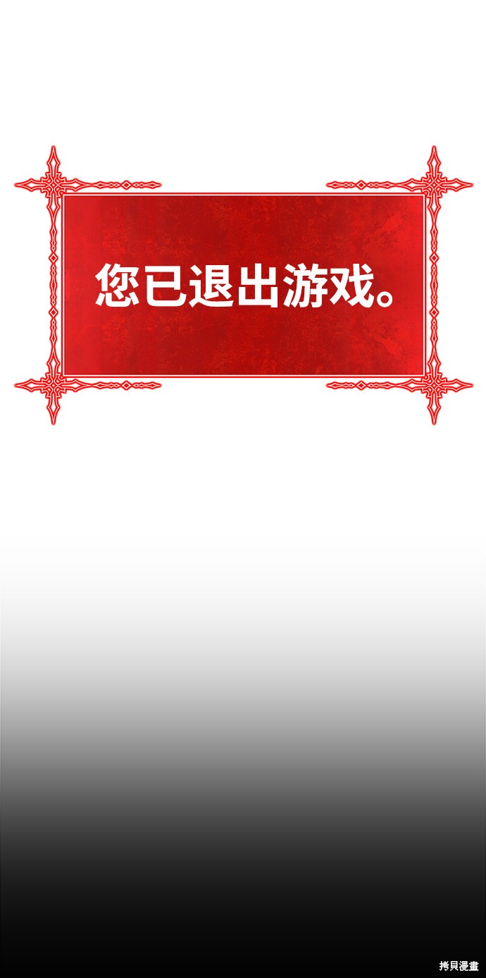 第11话139