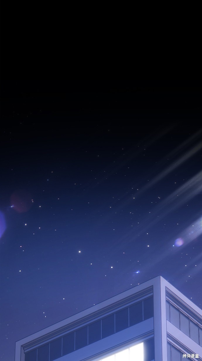 第11话142