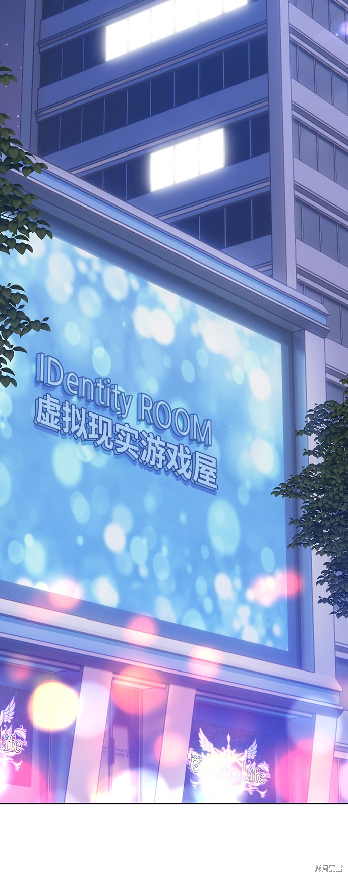 第11话143