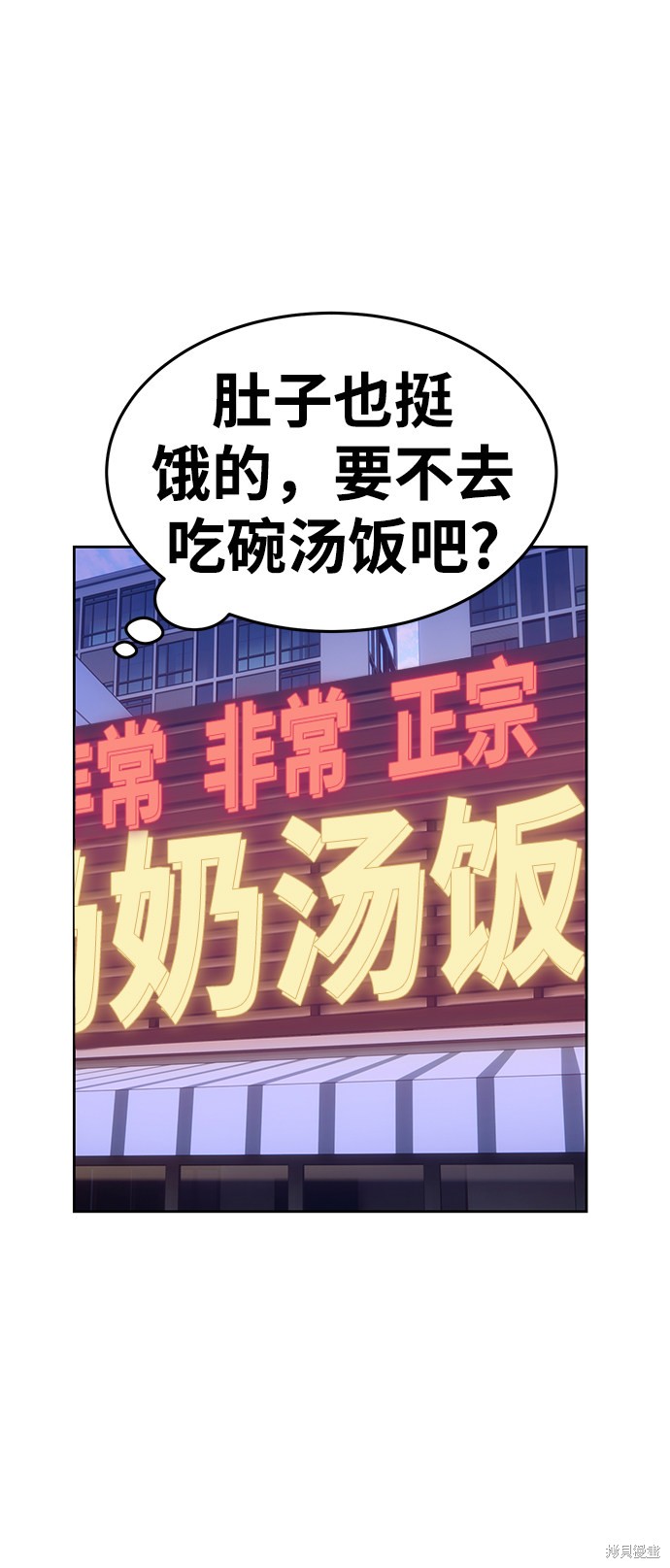 第11话152