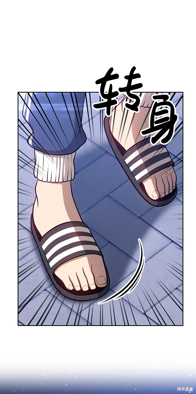 第11话167