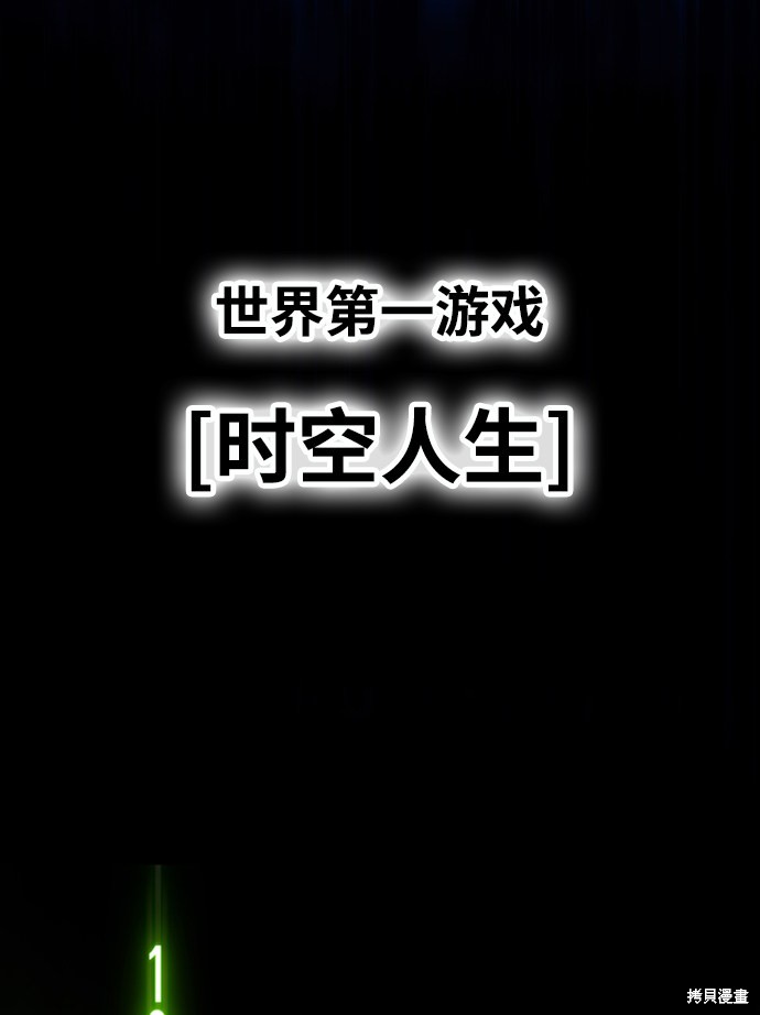 第11话171