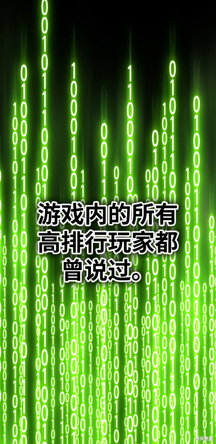 第11话172