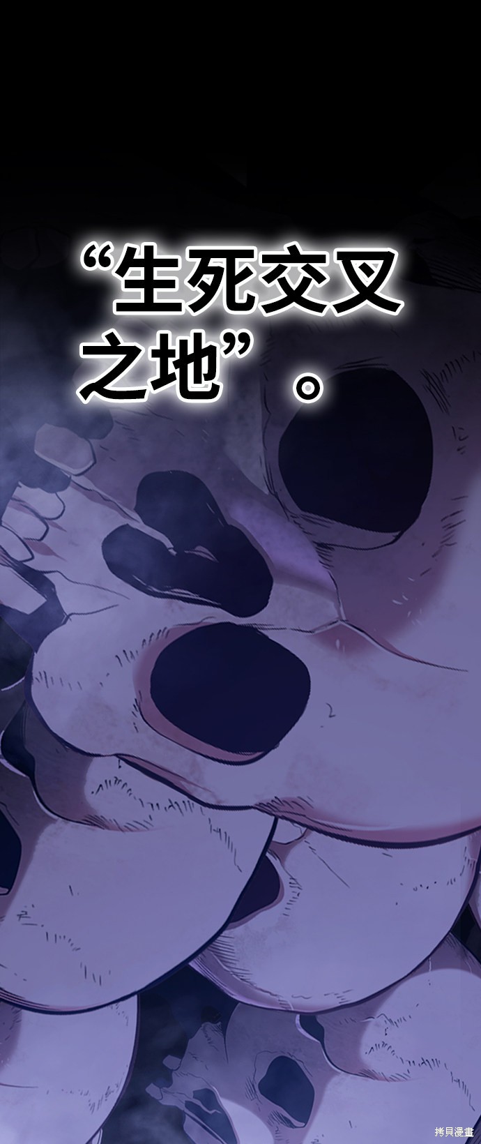 第11话175