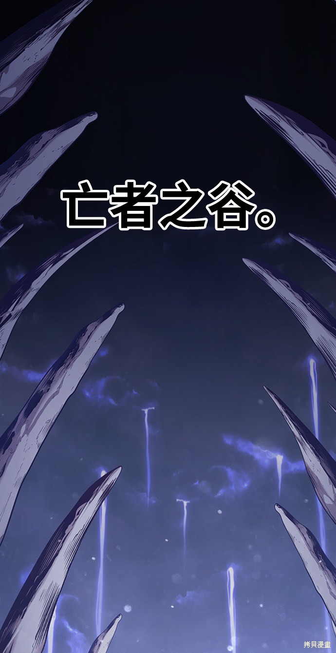 第11话182