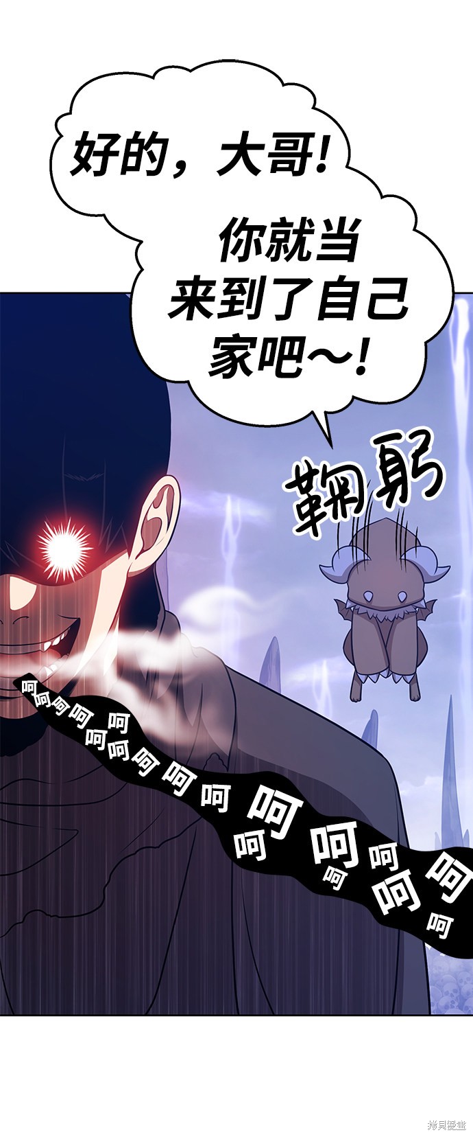 第11话189