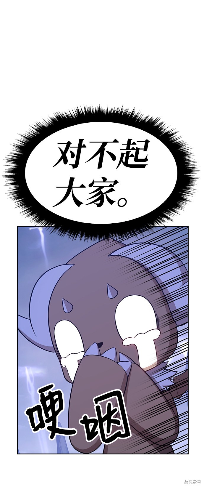 第11话192