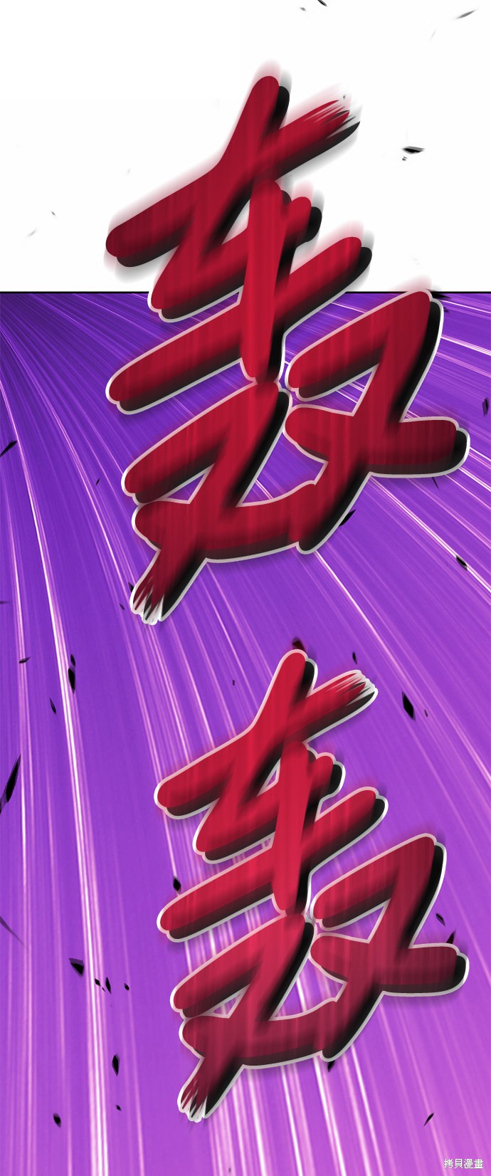 第11话194