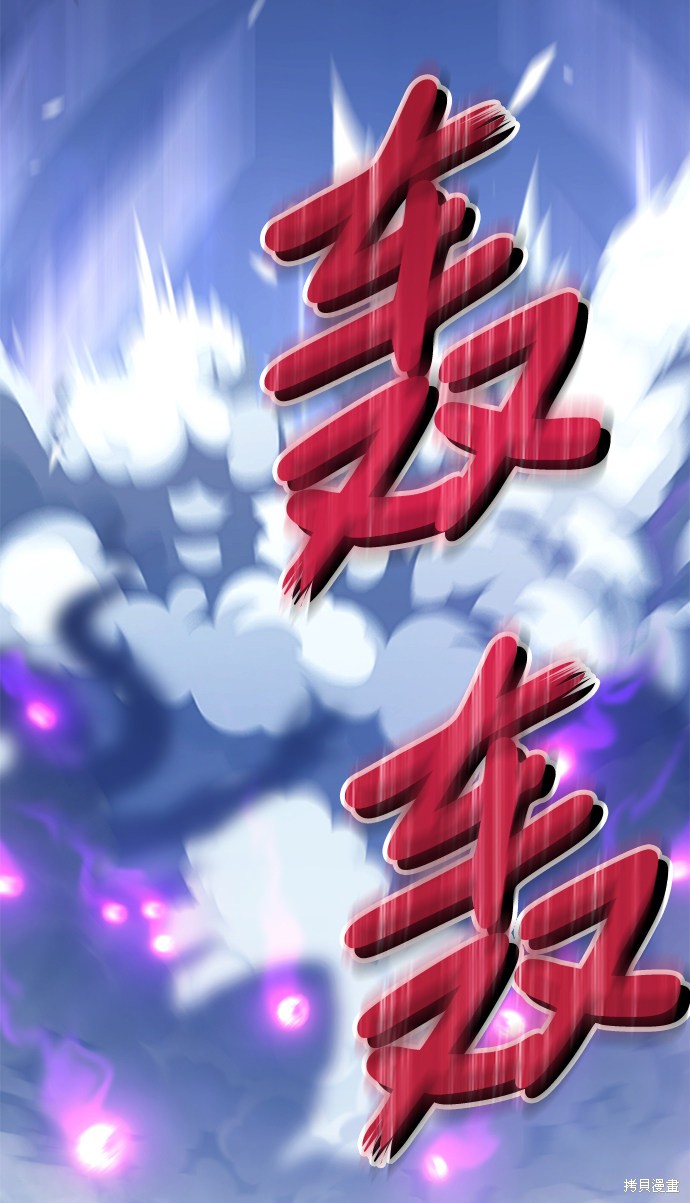 第11话196