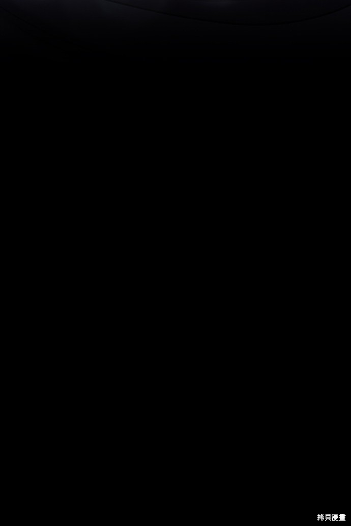 第11话210
