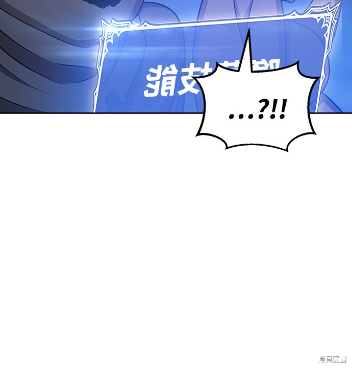 第11话47