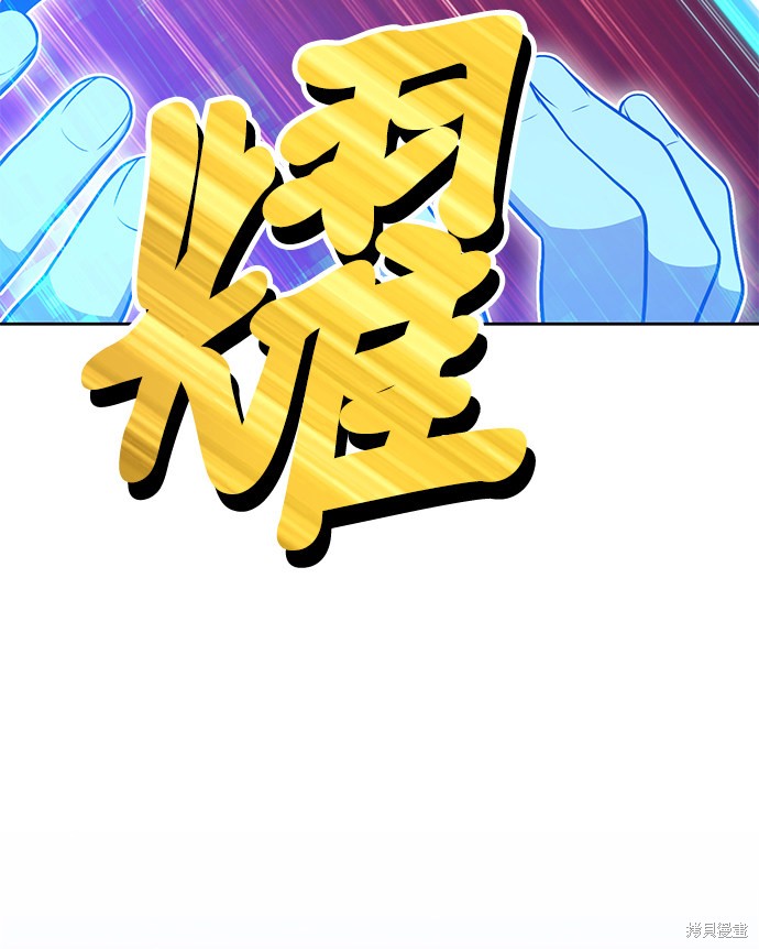第11话52