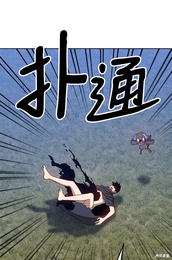 第11话55