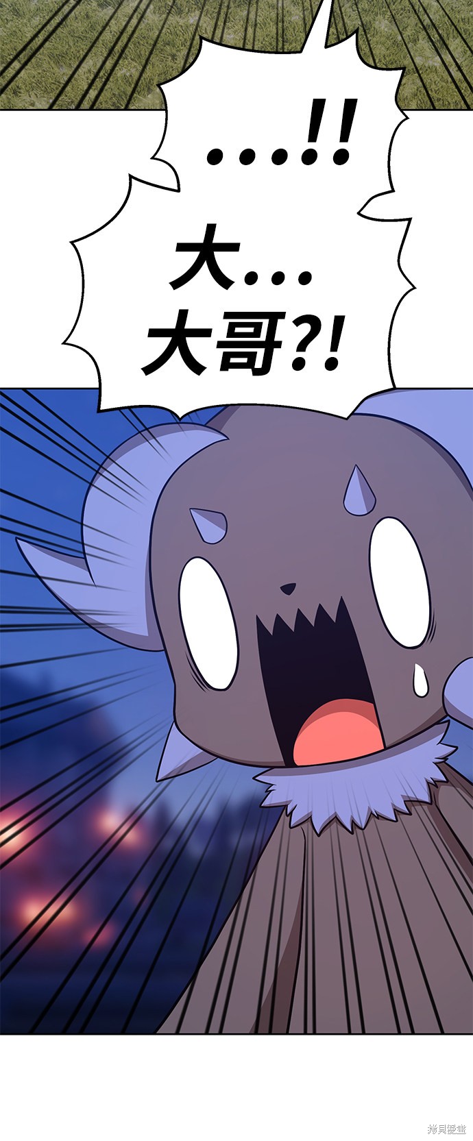 第11话56