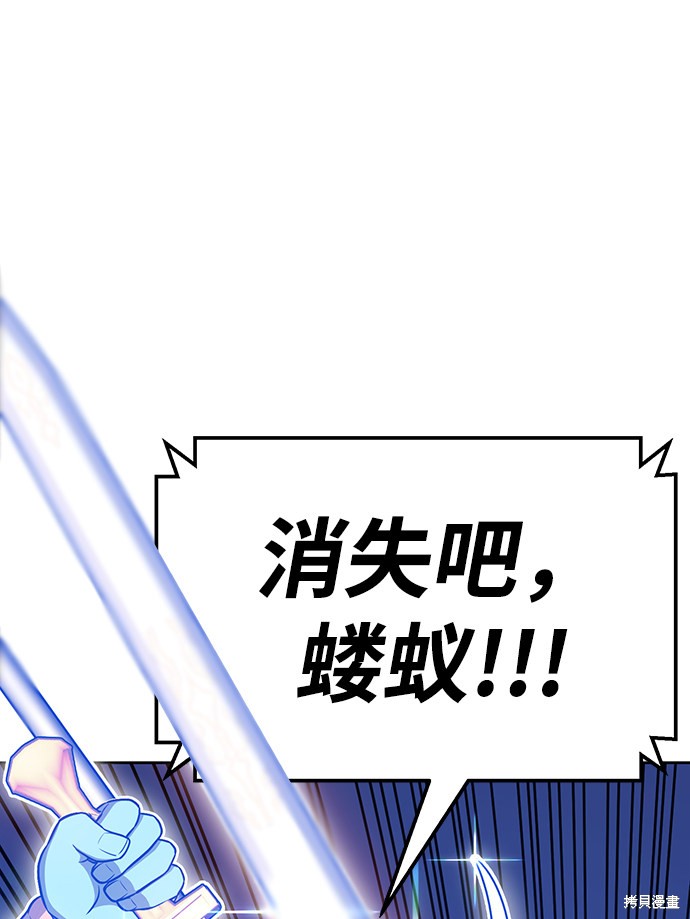 第11话62