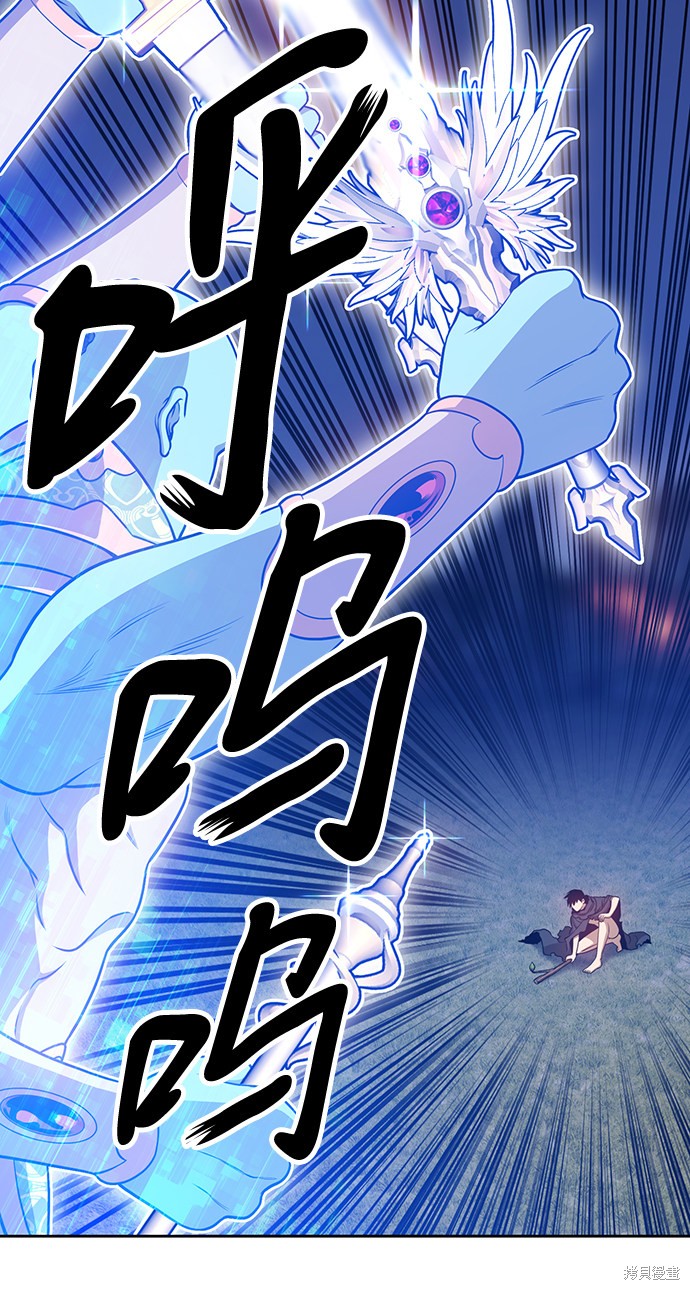 第11话63