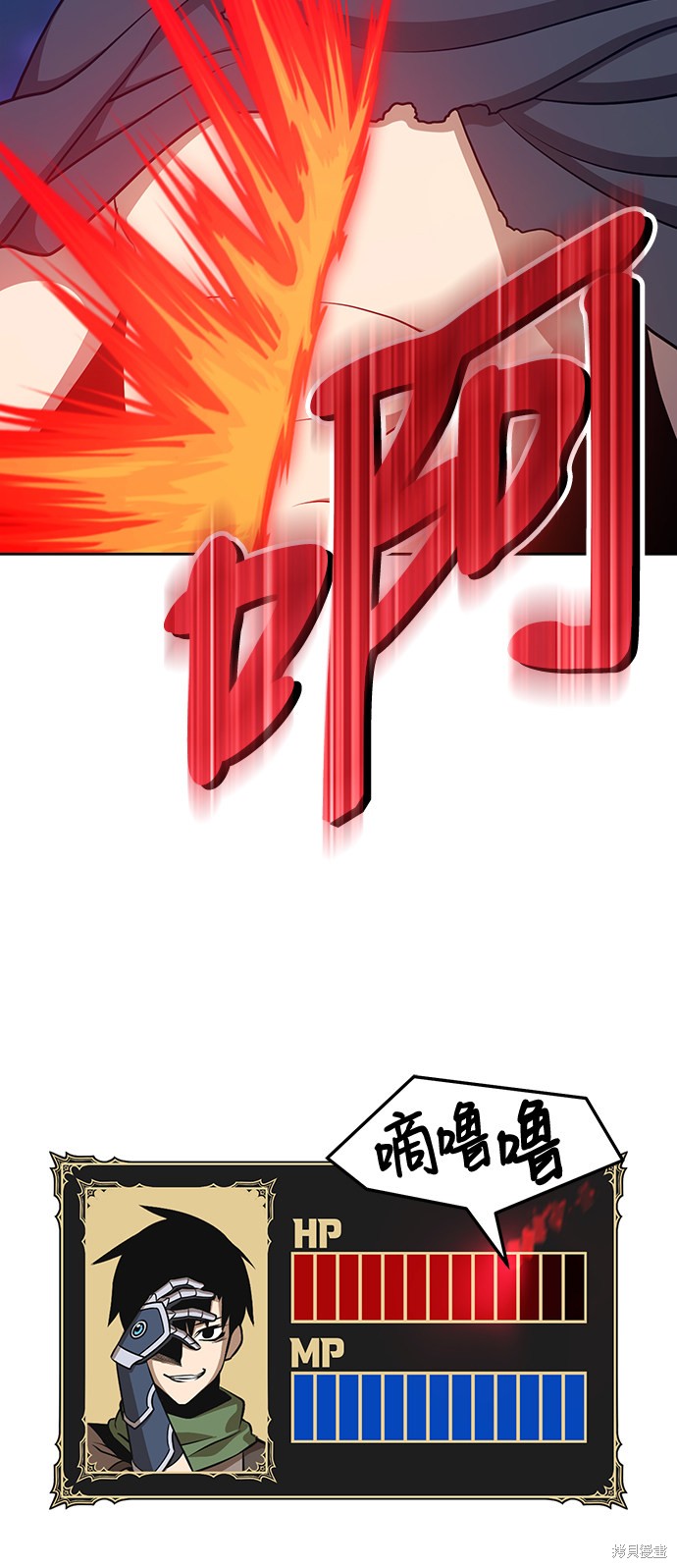 第11话65