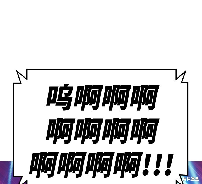 第11话67