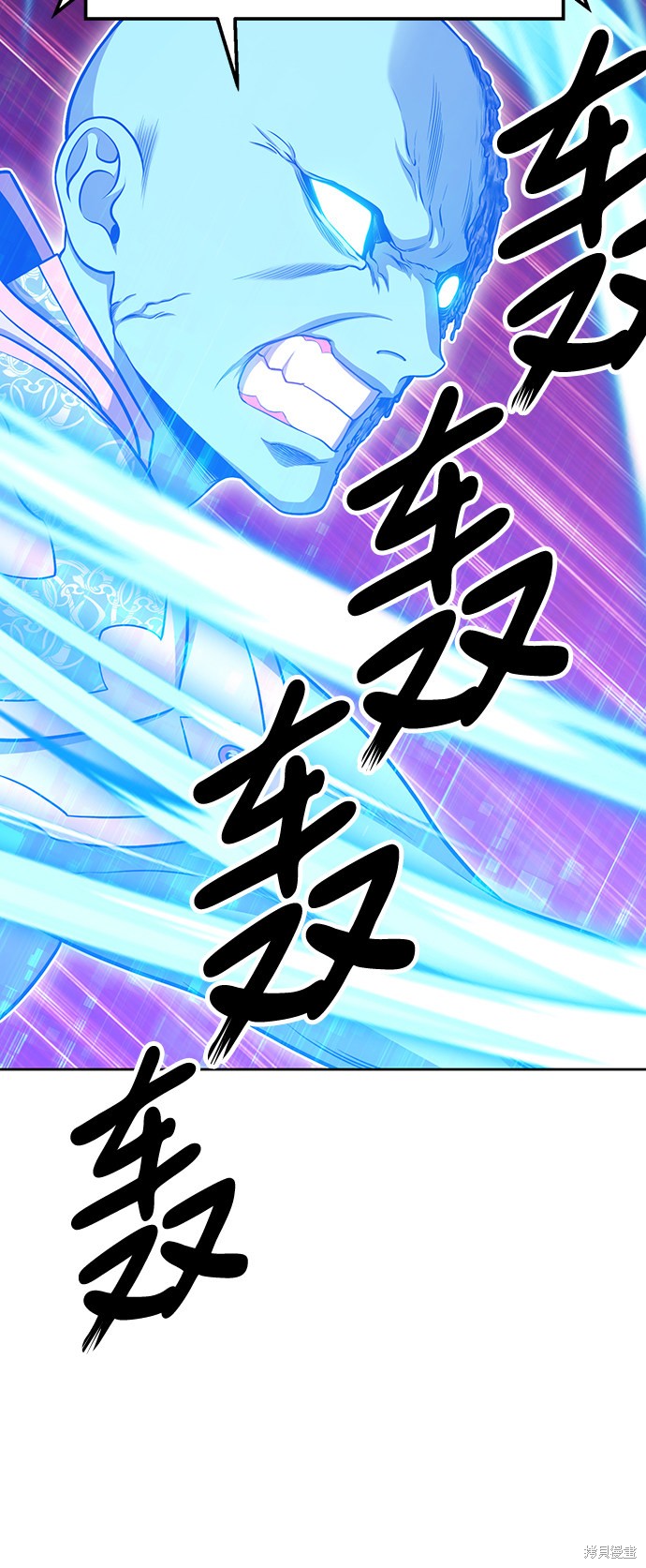 第11话68