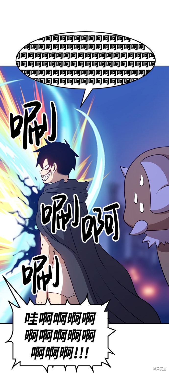 第11话69